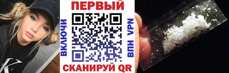 Amphetamine Premium  Пугачёв 