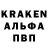 Amphetamine Розовый keks NA