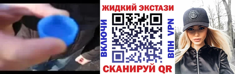купить  сайты  Пугачёв  hydra ссылка  Бутират BDO 33% 