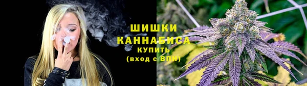 COCAINE Аркадак
