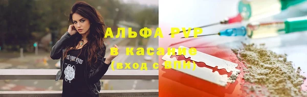 меф VHQ Армянск