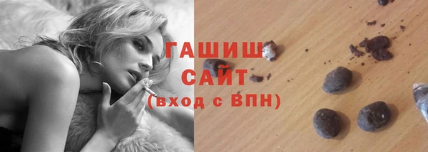 COCAINE Аркадак