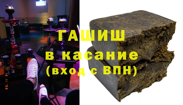 прущая мука Арсеньев