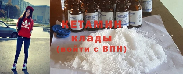 гидропоника Инта