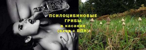 COCAINE Аркадак