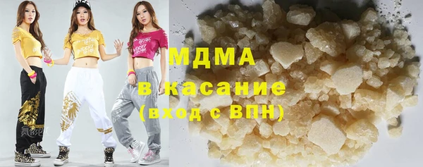прущая мука Арсеньев