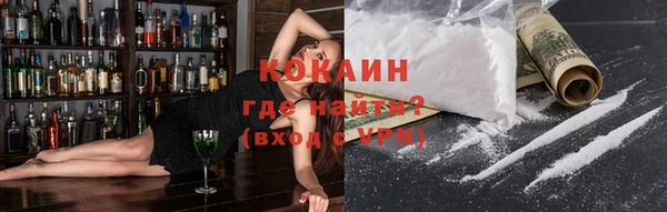 mix Инсар
