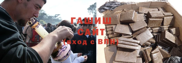 COCAINE Аркадак