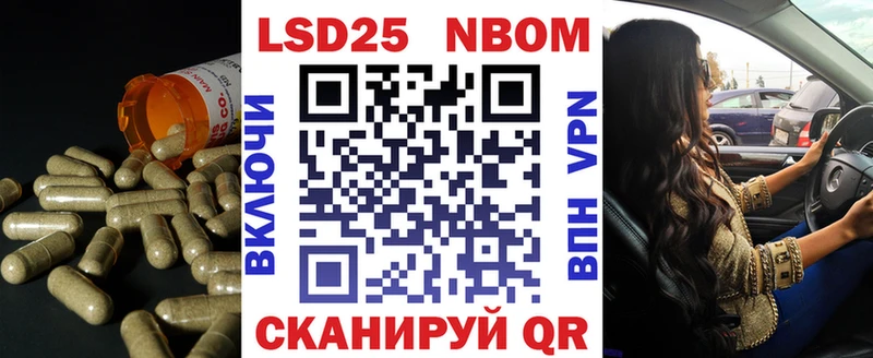 наркота  Пугачёв  blacksprut вход  Лсд 25 экстази кислота 