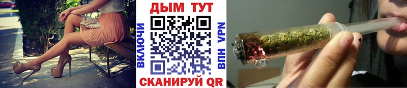 Конопля Ganja  как найти закладки  Пугачёв 